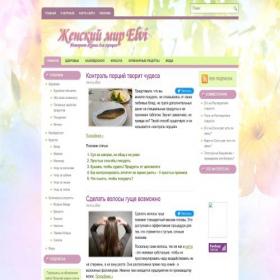 Скриншот главной страницы сайта jenskiimir.ru