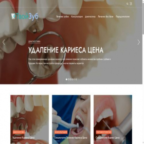 Скриншот главной страницы сайта jet-fund.com