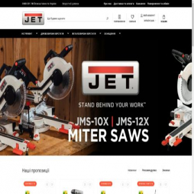 Скриншот главной страницы сайта jet-tools.com.ua