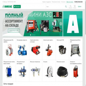 Скриншот главной страницы сайта jet.ankas.ru