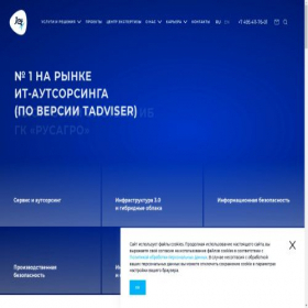Скриншот главной страницы сайта jet.su