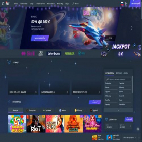 Скриншот главной страницы сайта jet123.casino