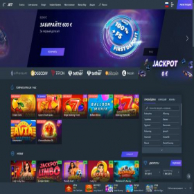 Скриншот главной страницы сайта jet21.casino