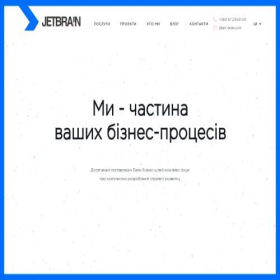 Скриншот главной страницы сайта jetbrain.com.ua