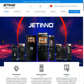 Скриншот главной страницы сайта jetinnorus.ru