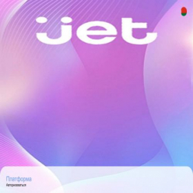 Скриншот главной страницы сайта jetmall22.com