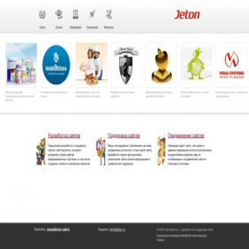 Скриншот главной страницы сайта jeton.ru