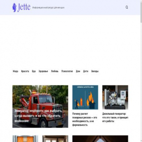 Скриншот главной страницы сайта jette.ru