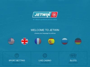 Скриншот главной страницы сайта jetwin.ps