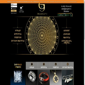 Скриншот главной страницы сайта jewgold.ru