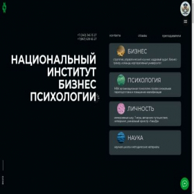 Скриншот главной страницы сайта jfpsy.ru