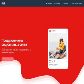 Скриншот главной страницы сайта jimmylike.ru