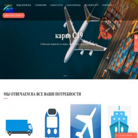 Скриншот главной страницы сайта jinjinguoji.com