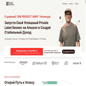 Скриншот главной страницы сайта jinxiy7y.com