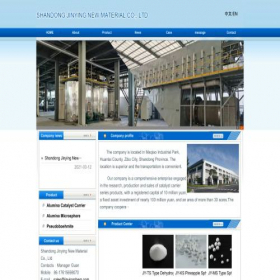 Скриншот главной страницы сайта jinyingchem.com