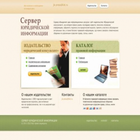 Скриншот главной страницы сайта jk.ru