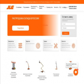 Скриншот главной страницы сайта jlg.ru
