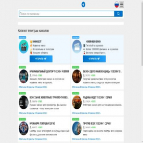 Скриншот главной страницы сайта jm-bot.ru