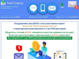 Скриншот главной страницы сайта jn-bo.ru