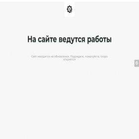 Скриншот главной страницы сайта jnative.ru