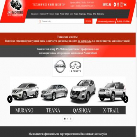 Скриншот главной страницы сайта jni-motors.ru