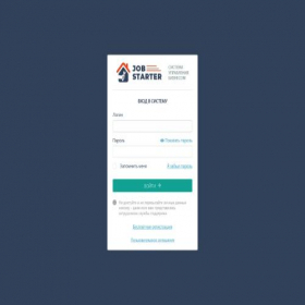 Скриншот главной страницы сайта job-starter.ru
