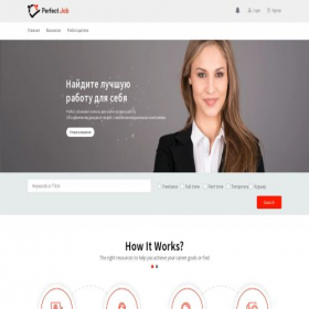 Скриншот главной страницы сайта job.aduant.ru