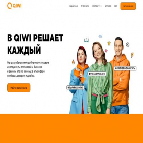 Скриншот главной страницы сайта jobs.qiwi.com