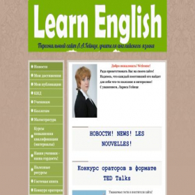 Скриншот главной страницы сайта joinusenglishteachers.jimdofree.com