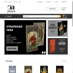 Скриншот главной страницы сайта jokercards.net