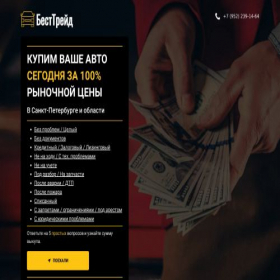Скриншот главной страницы сайта jokyme.site