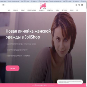 Скриншот главной страницы сайта jolishop.ru
