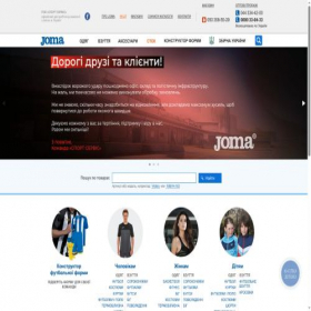 Скриншот главной страницы сайта joma.com.ua