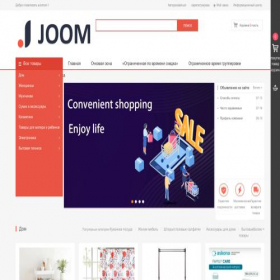 Скриншот главной страницы сайта jomom.top