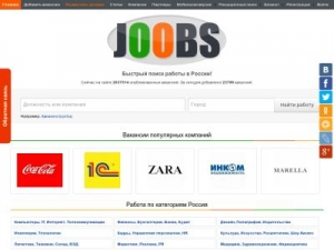 Скриншот главной страницы сайта joobs.ru