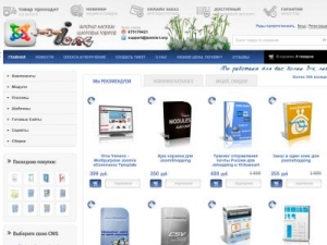 Скриншот главной страницы сайта joomla-i.org