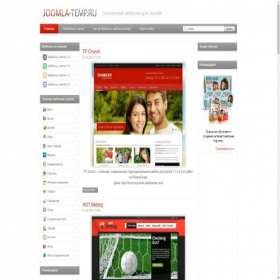 Скриншот главной страницы сайта joomla-temp.ru