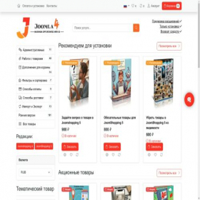 Скриншот главной страницы сайта joomla4.pro