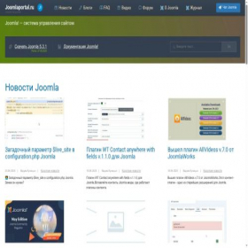 Скриншот главной страницы сайта joomlaportal.ru