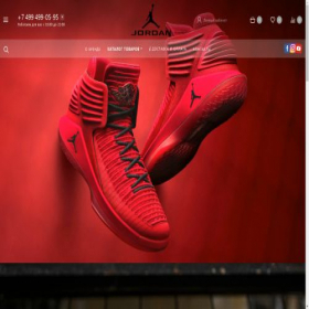 Скриншот главной страницы сайта jordans.ru