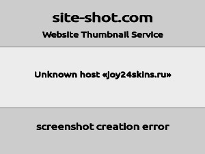 Скриншот главной страницы сайта joy24skins.ru