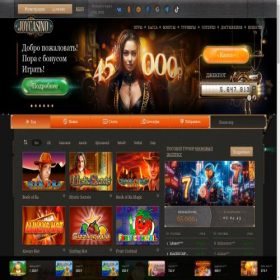 Скриншот главной страницы сайта joycasinosite.info