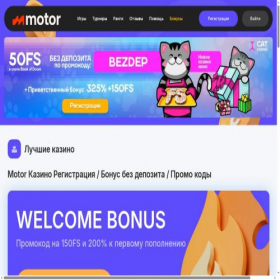 Скриншот главной страницы сайта joyfilms.ru