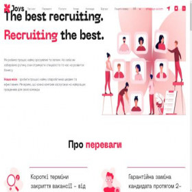 Скриншот главной страницы сайта joys-ua.com