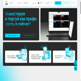 Скриншот главной страницы сайта jpb-trade-rus.com