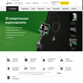 Скриншот главной страницы сайта jprobe.ru