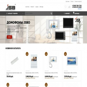Скриншот главной страницы сайта jsbsystems.ru