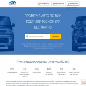 Скриншот главной страницы сайта jskad.ru