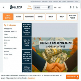 Скриншот главной страницы сайта jsmjapan.com