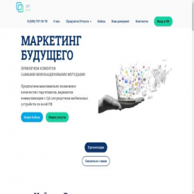 Скриншот главной страницы сайта jtf-mobile.ru